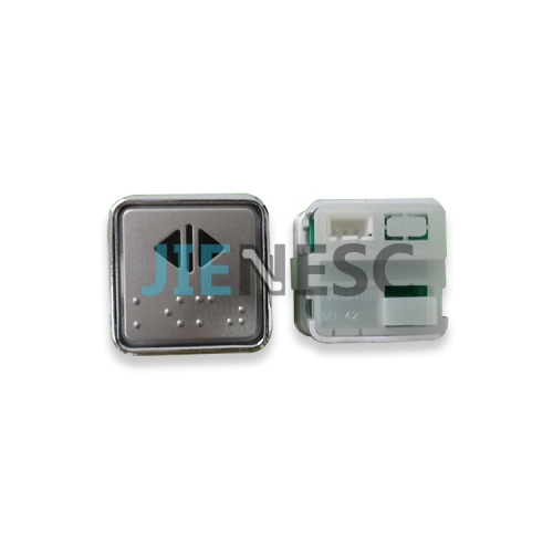 A3N31549 CHVF Elevator Button "Open" for