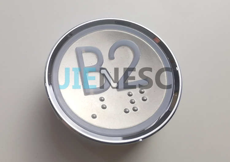 A4N241532 elevator button size 38.6mm