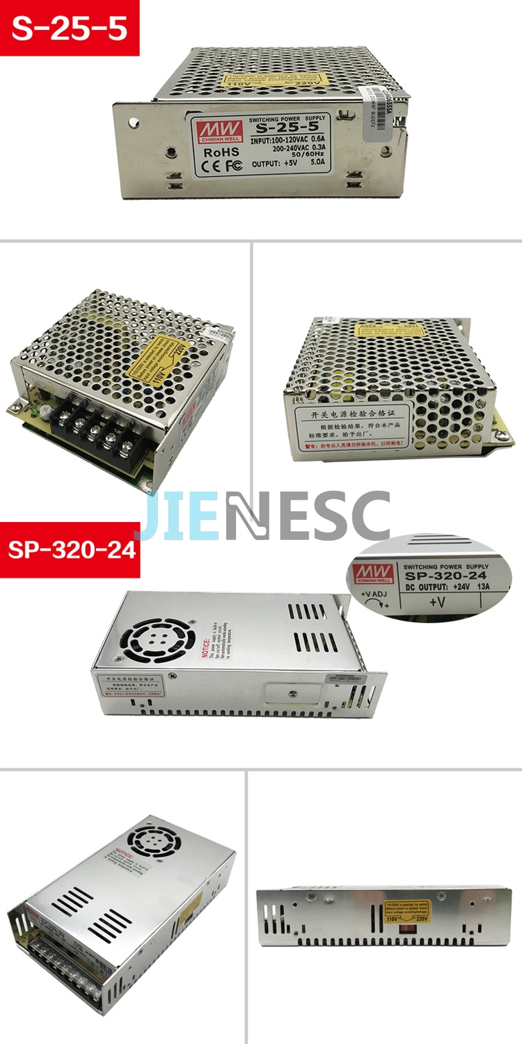 S-25-5 elevator power supply for