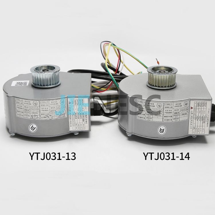 YTJ031-14 elevator door motor