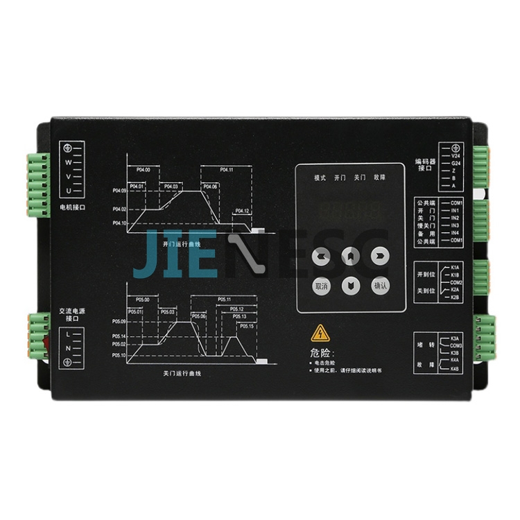 BG101-S20P4A elevator door inverter for