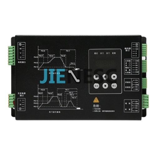 BG101-S20P4A elevator door inverter for