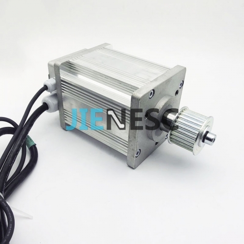 DM-75 elevator door motor for T