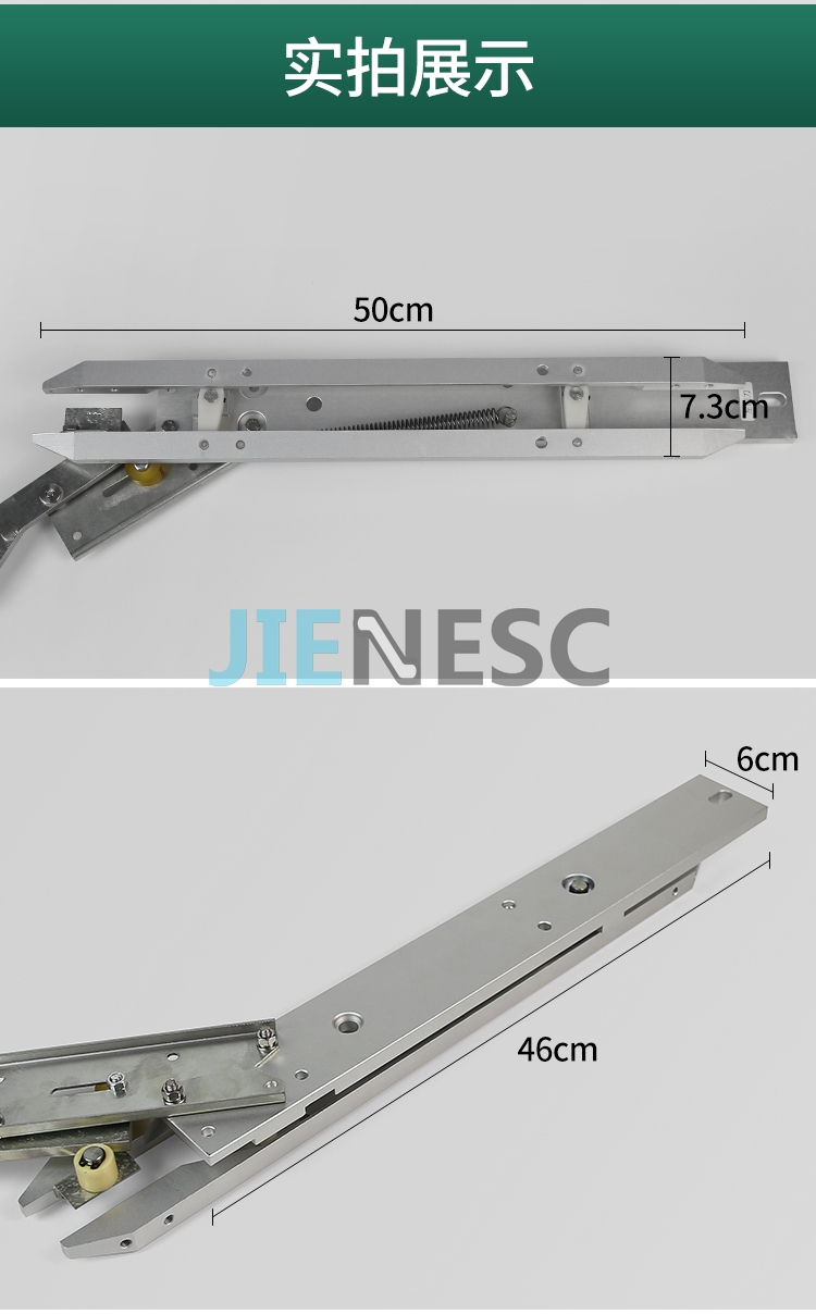 F3 elevator door vane for