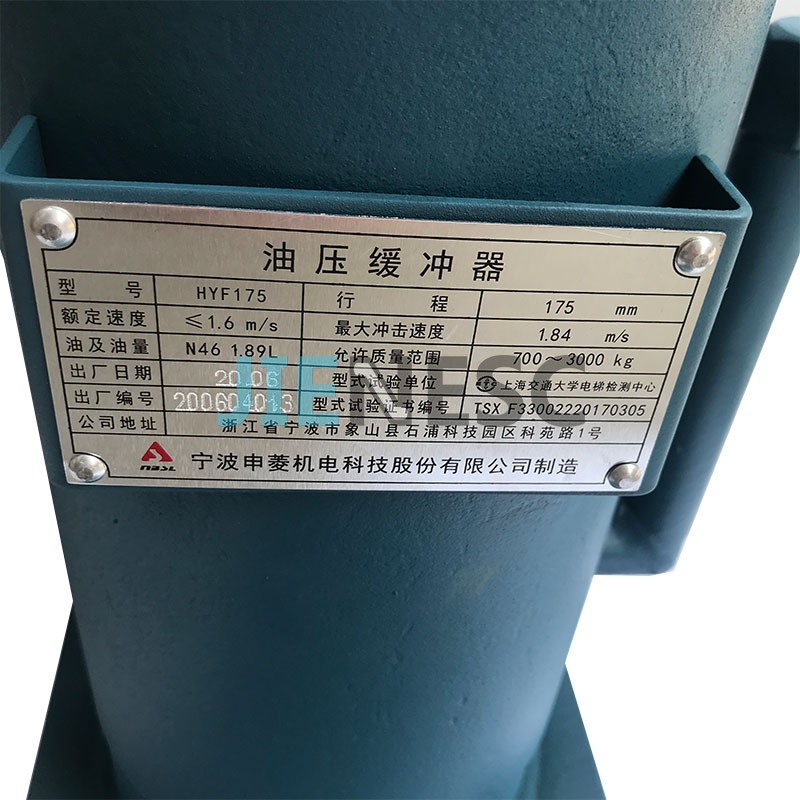 HYF175 original elevator buffer