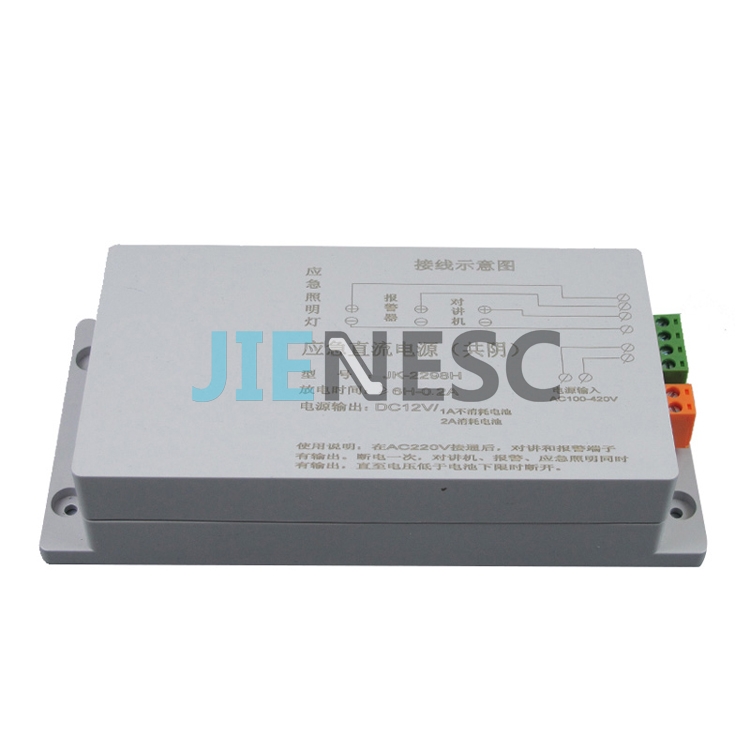 JK-2298H elevator power supply