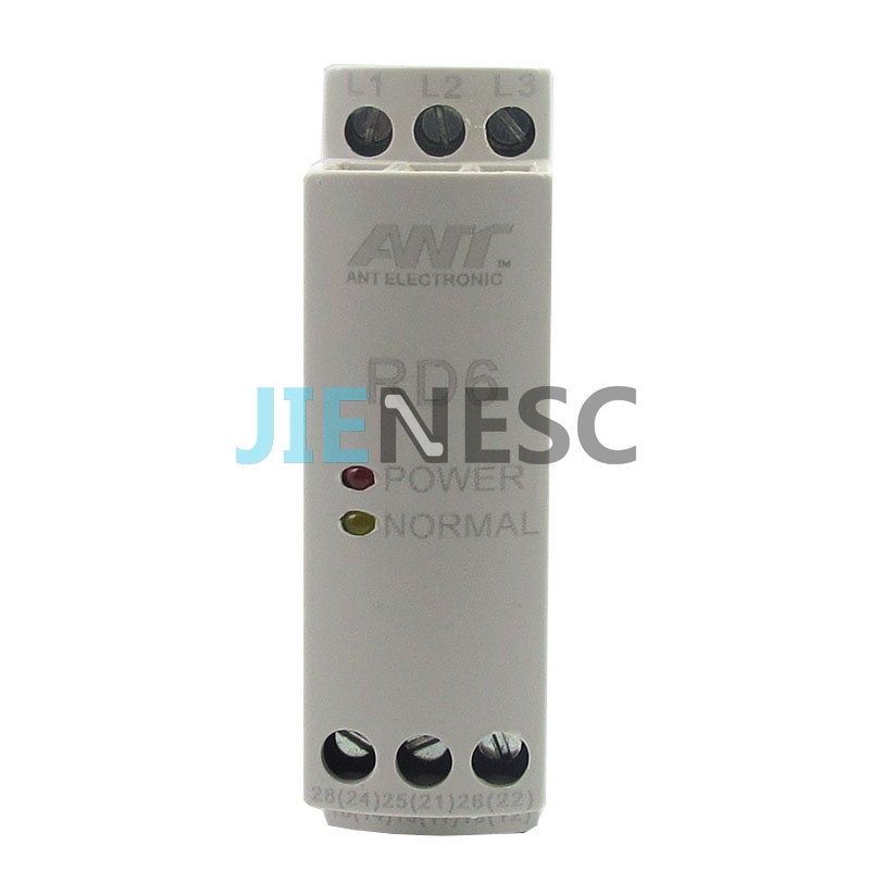 Original RD6 elevator relay