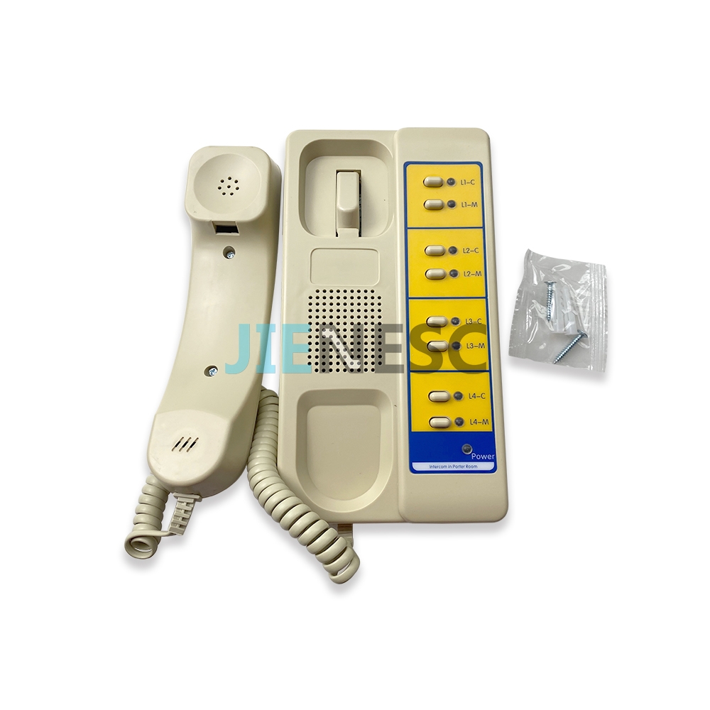 SCOM3-B5-S4 elevator intercom 57627911 for JIENESC