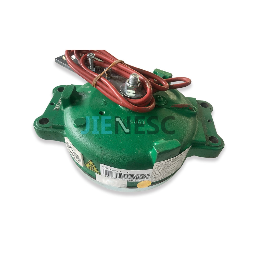 KM51455355V501 MX10 elevator brake coil for