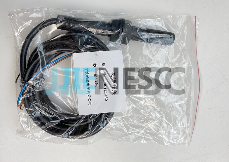 HMS elevator Proximity switch