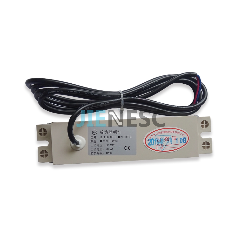 YK-LED-08-U Escalator Comb Plate Lighting
