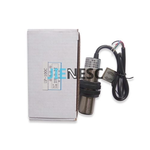 UP-100C elevator loading weighting device