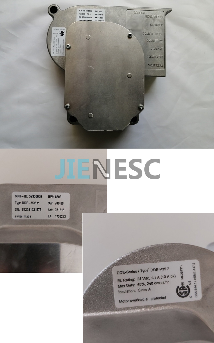 59350600 DDE-V35.2 Elevator Door Motor