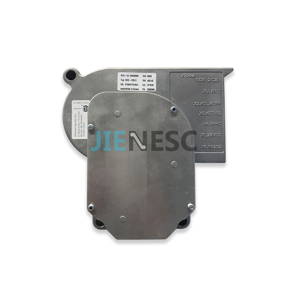 59350600 DDE-V35.2 Elevator Door Motor