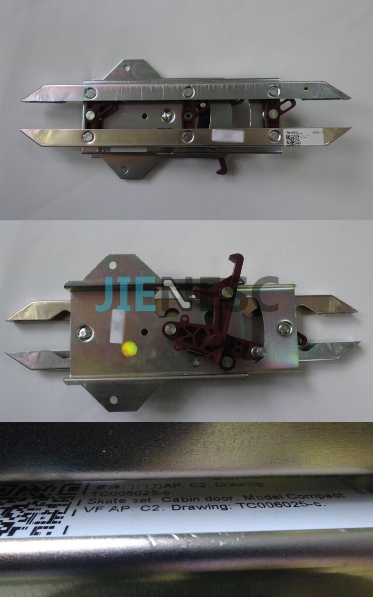 59313714 elevator door skate TC006025-C