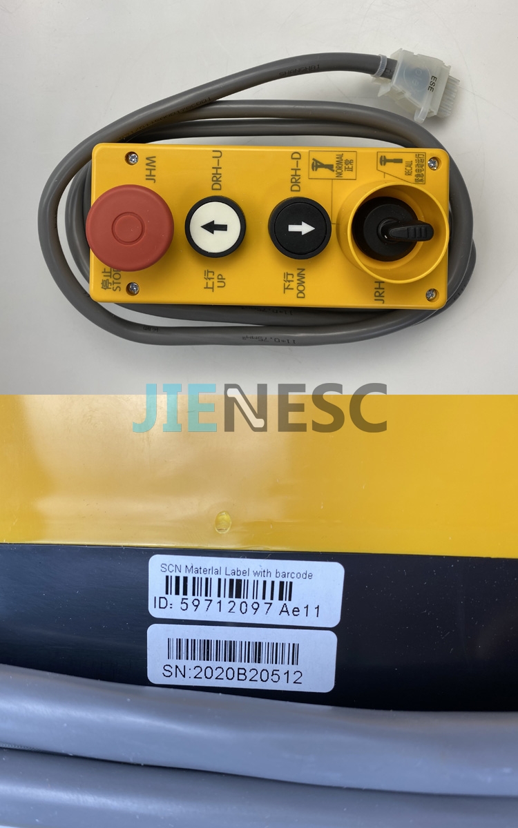 59712097 AE11 elevator inspection box