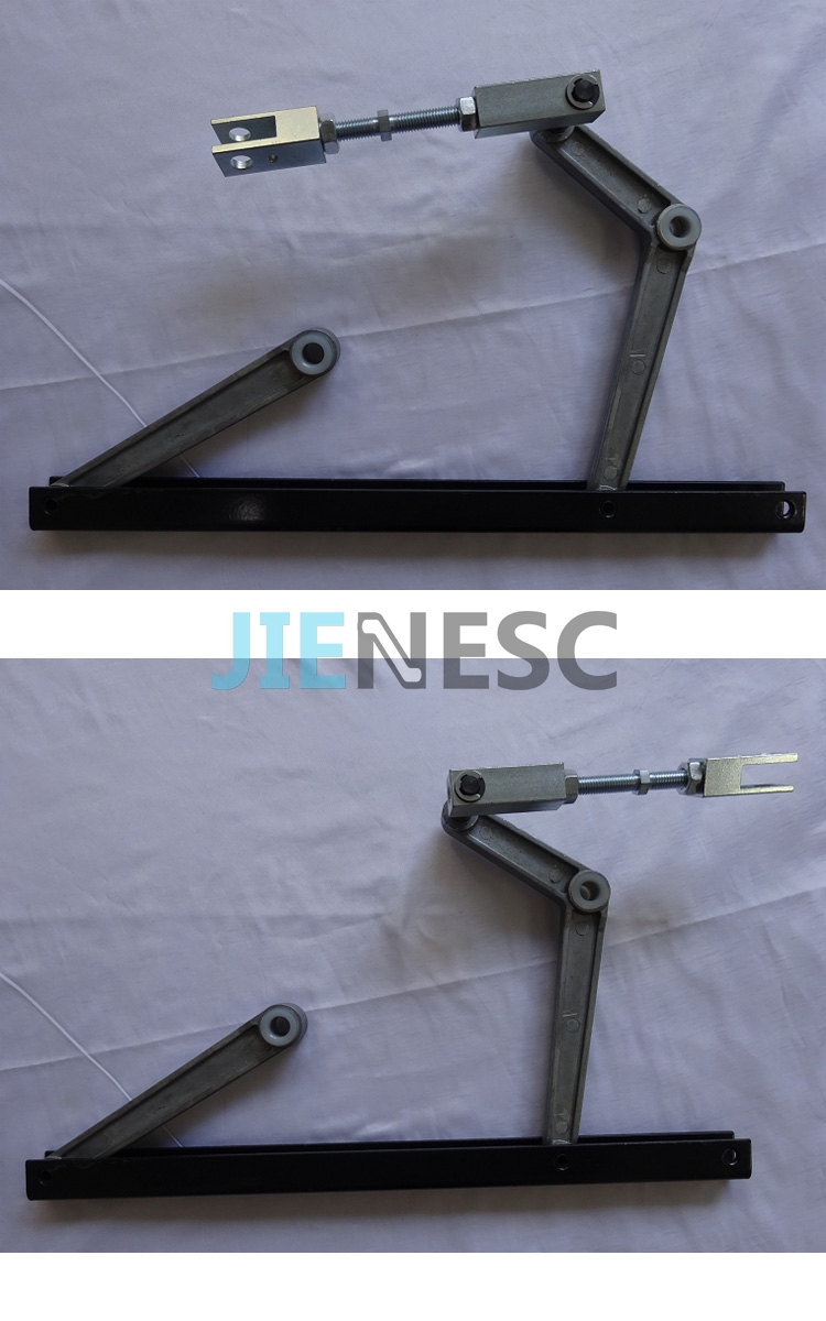 547572 Elevator QKS9 Door Skate vane