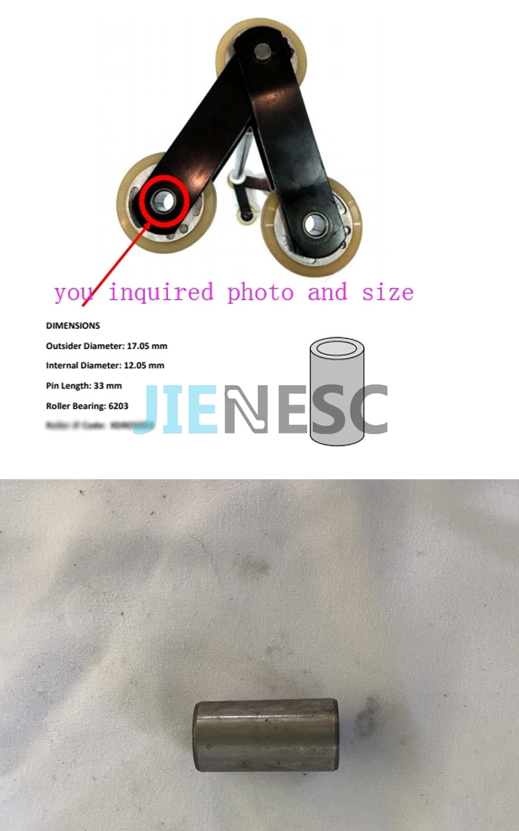 S750 escalator step chain bushing
