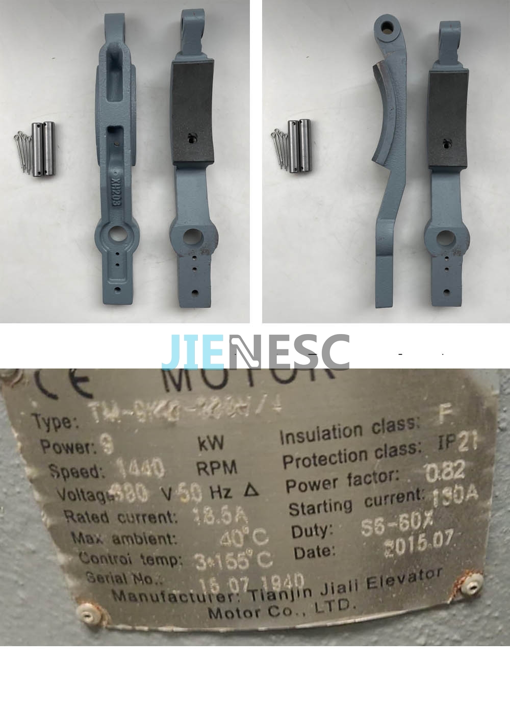 XH203 Elevator brake arm for TB-600N-100VDC