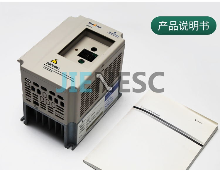 TD3200-2S0004D elevator door inverter from factory