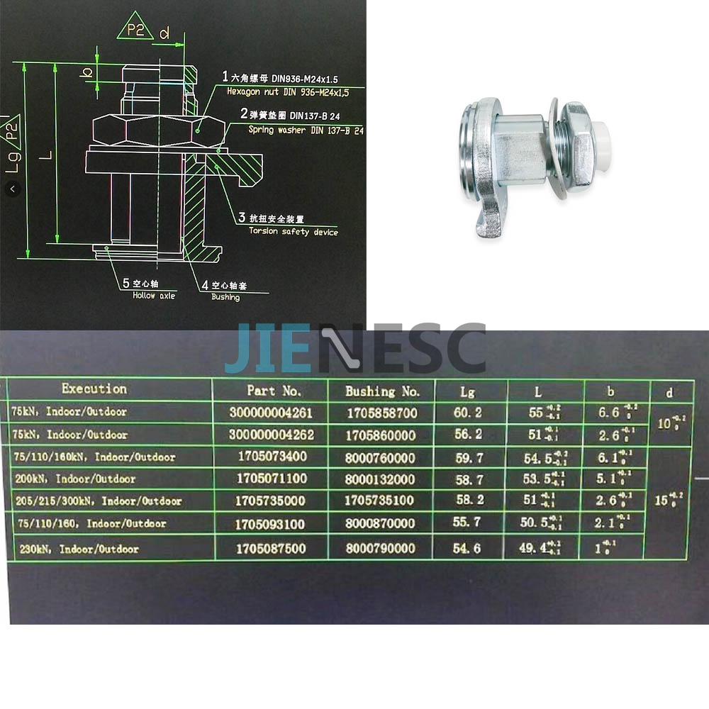 1705073400 Escalator Hollow Axle Kit from factory