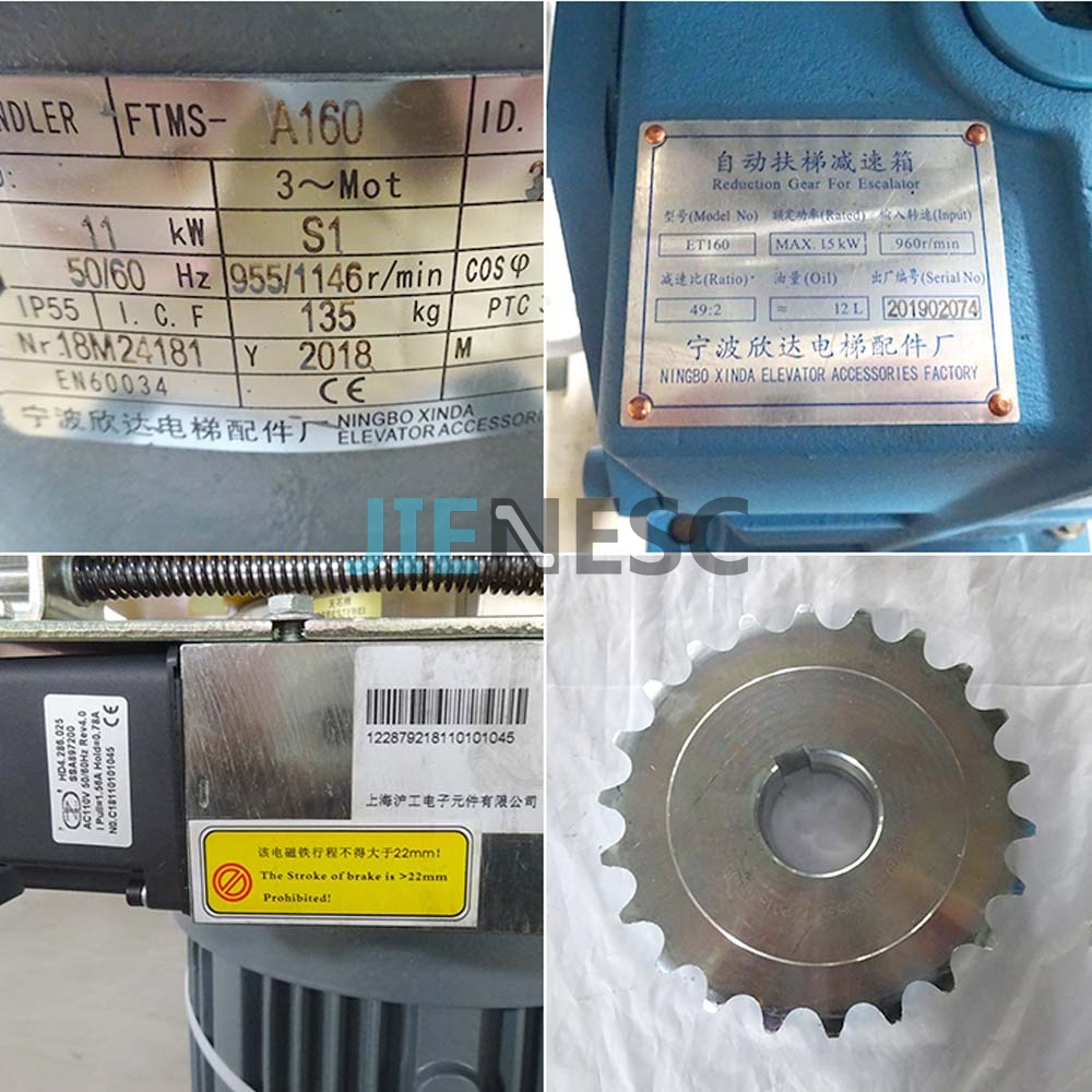 FTMS-A160 escalator traction machine 11KW from factory