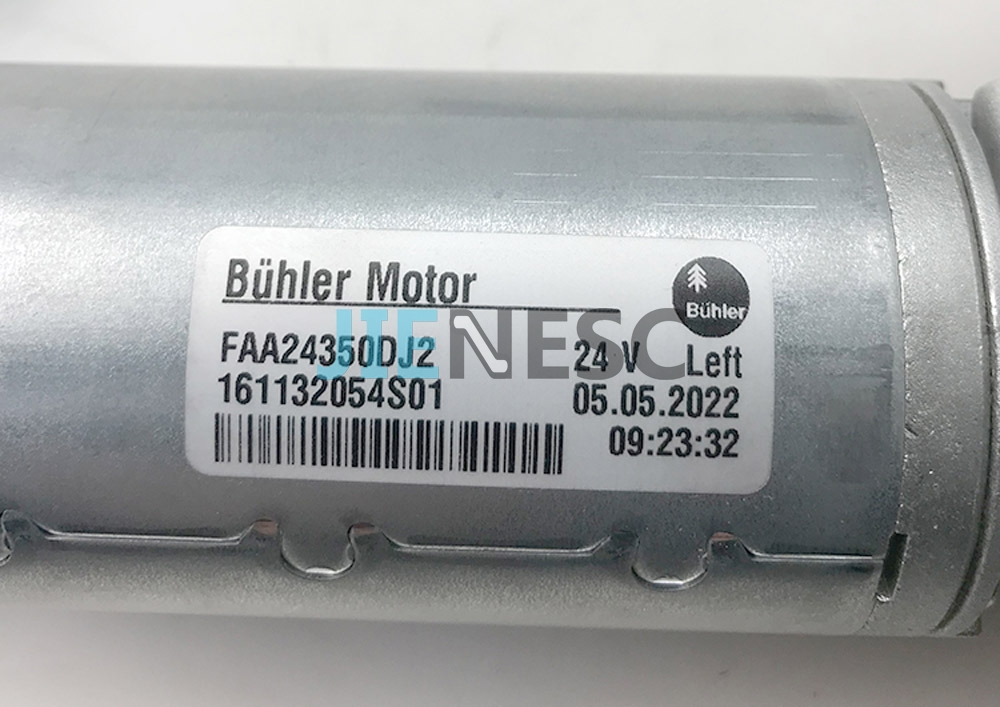 FAA24350DJ2 Elevator Door Motor AT120 from factory