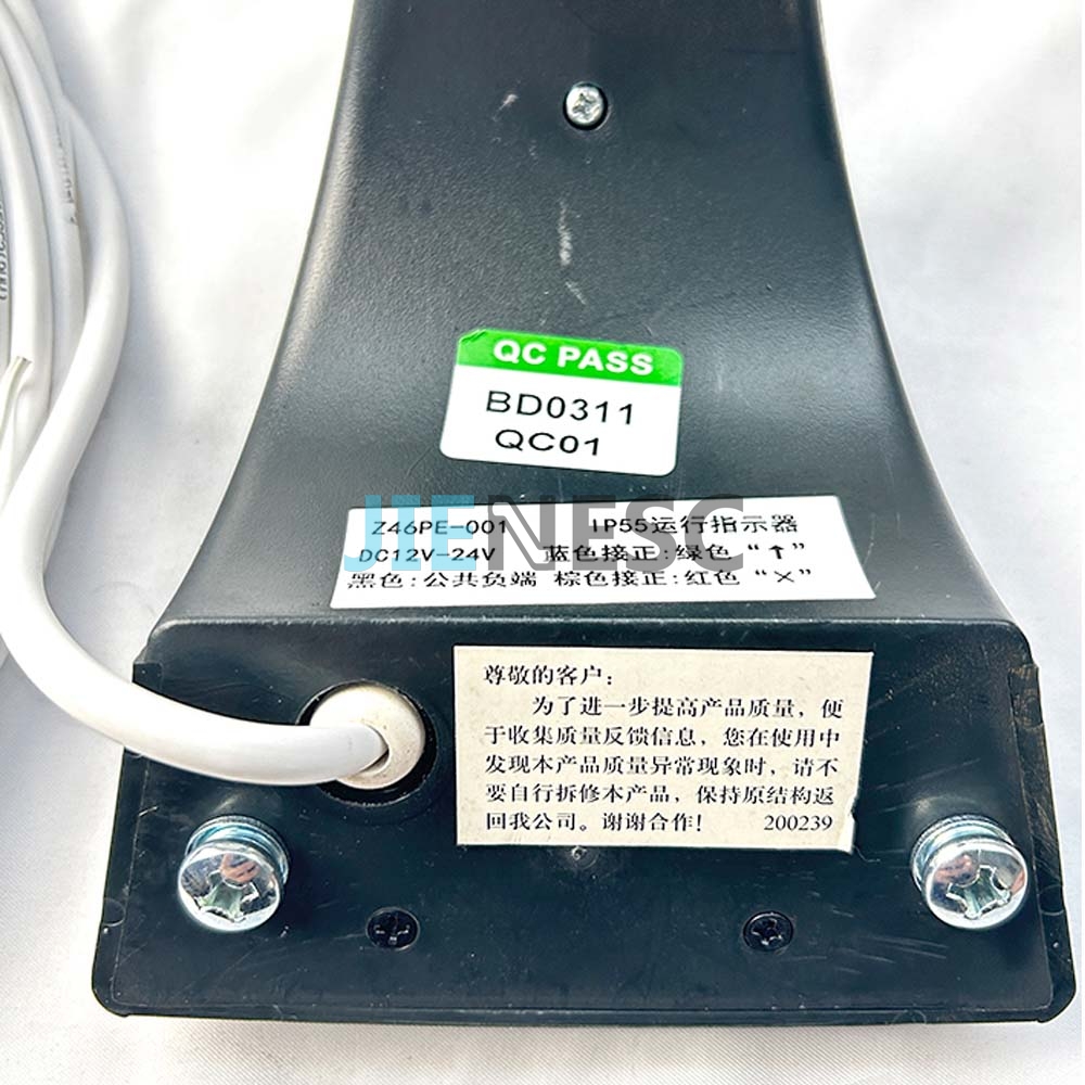 Z46PE-001 Escalator Traffic Light Price From Factory