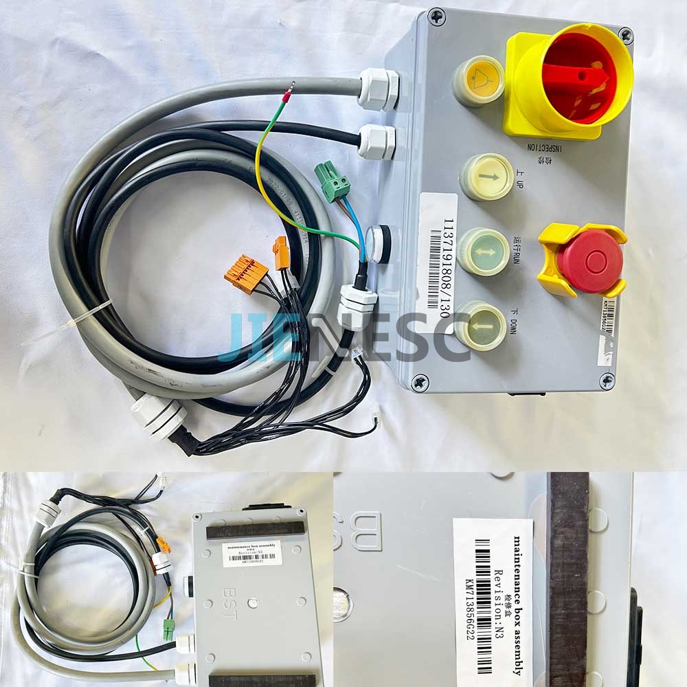 KM713856G22 Elevator Maintenance Unit Price From Factory