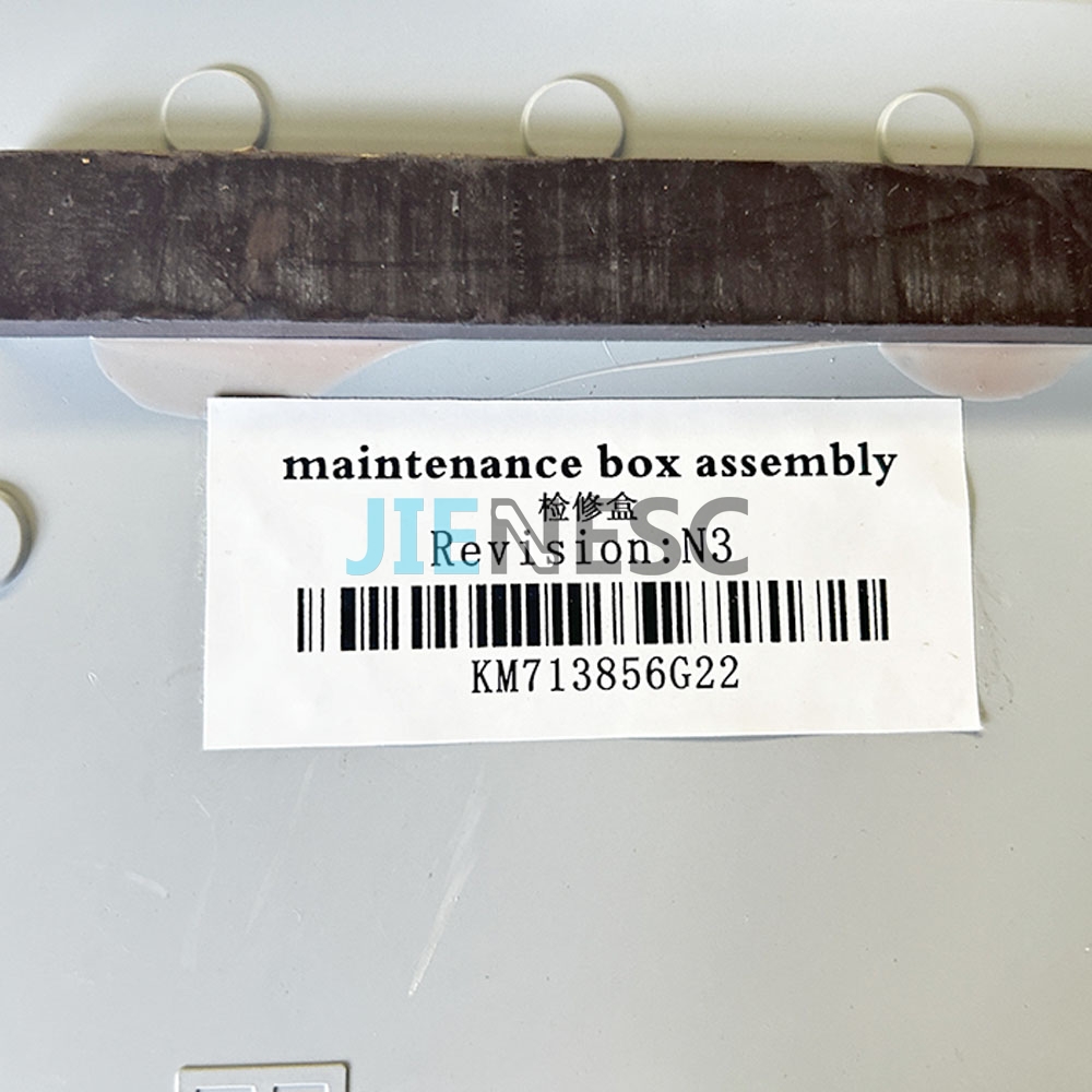 KM713856G22 Elevator Maintenance Unit Price From Factory