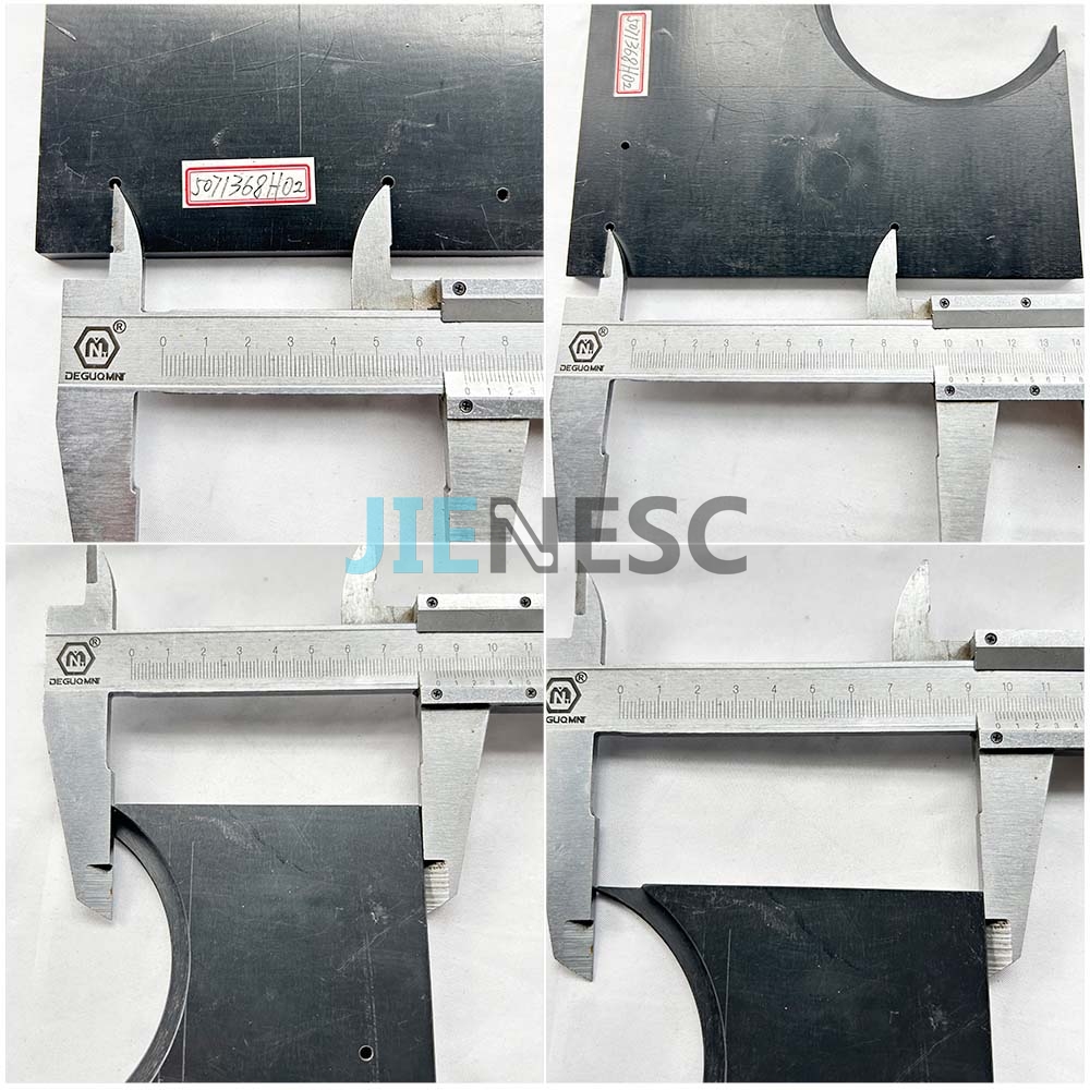 KM5071368H02 Escalator Handrail Front Plate