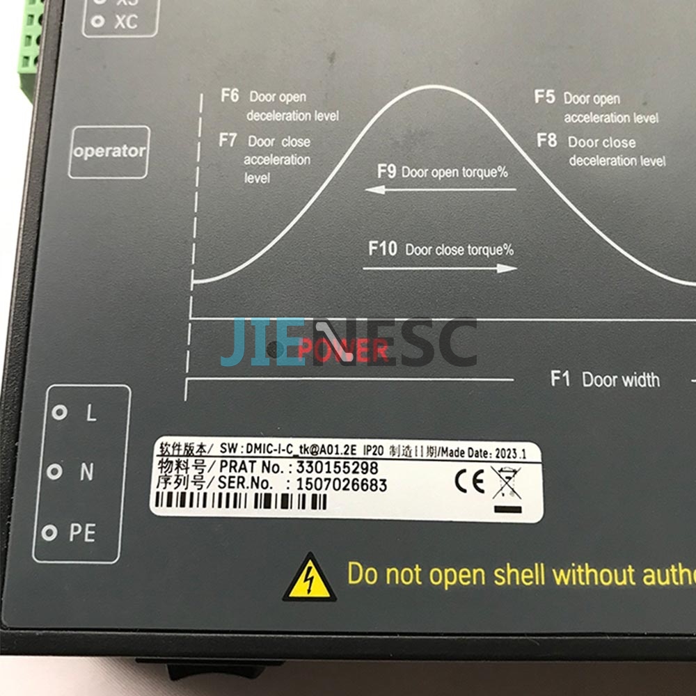 330155298 DMIC-I-C Elevator Door Inverter From Factory