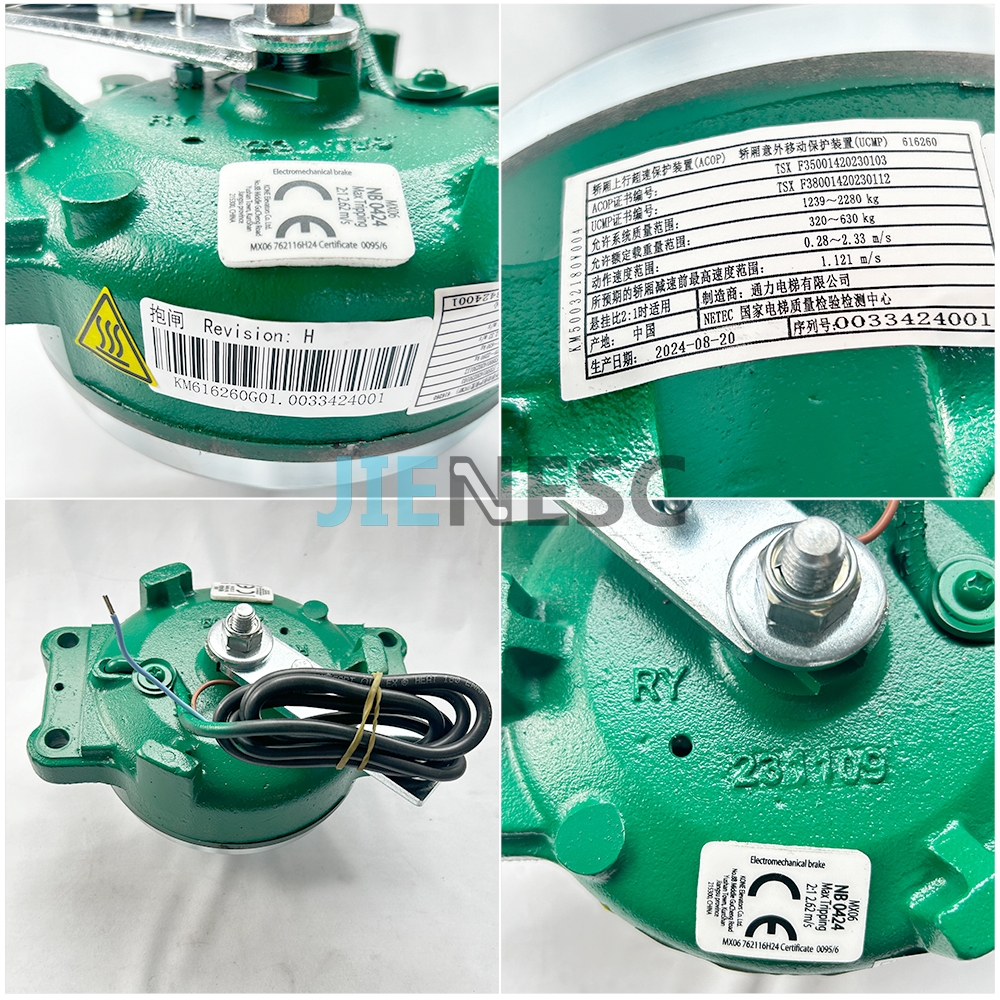 KM616260G01