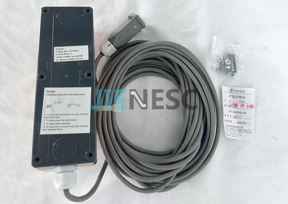 DAA26220EL1 Escalator Inspection Box 5 Holes 3 Pins from factory