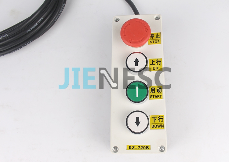 50639230 9300 Escalator Inspection Box KZ-720B From Factory