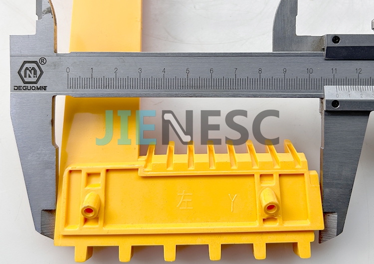 SLBK-03 Escalator Step Demarcation LHS Yellow 6teeth from factory