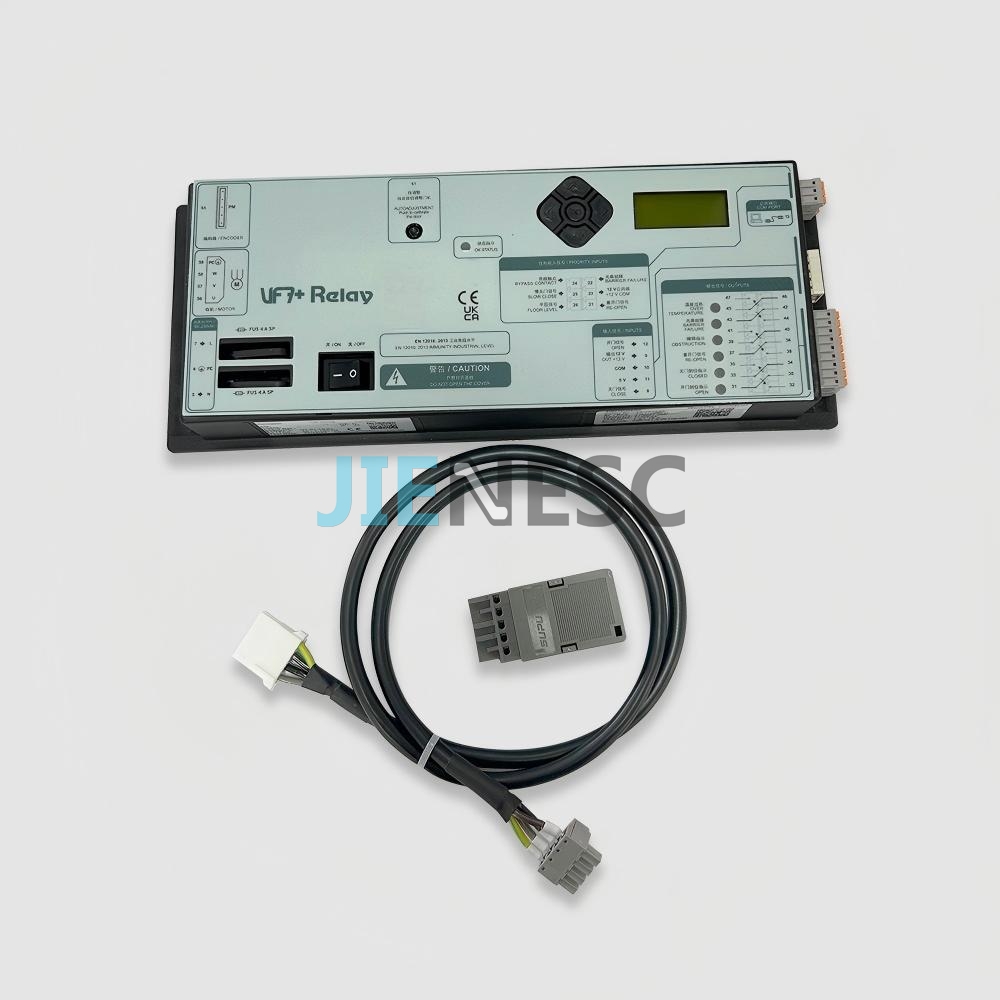 VF7 Elevator Door Controller
