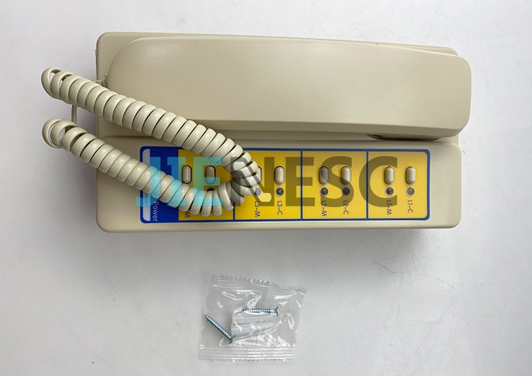 SCOM3-B5-S4 57627911 Elevator Intercom DC12V from factory