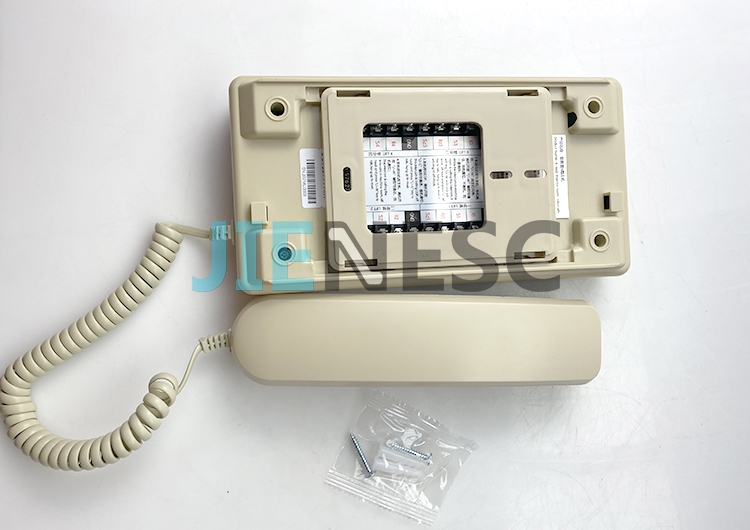 SCOM3-B5-S4 57627911 Elevator Intercom DC12V from factory
