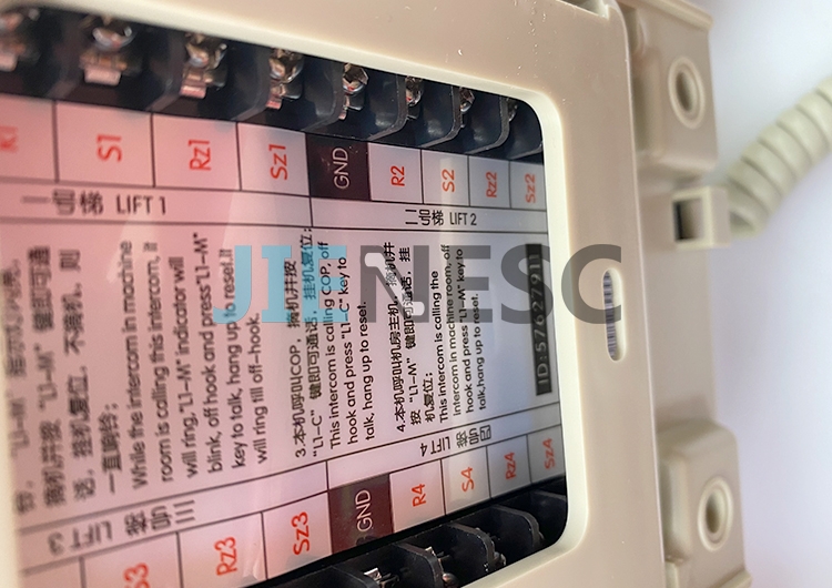 SCOM3-B5-S4 57627911 Elevator Intercom DC12V from factory