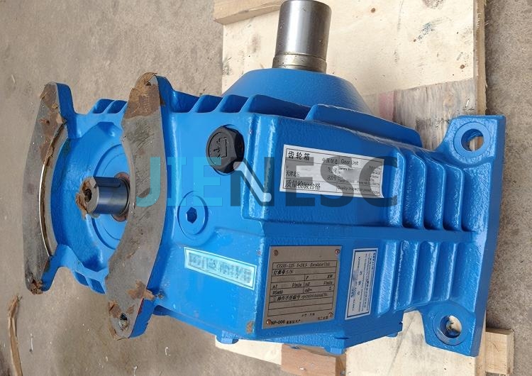 CG35-125 Z575015 9300 Escalator Worm Gear From Factory