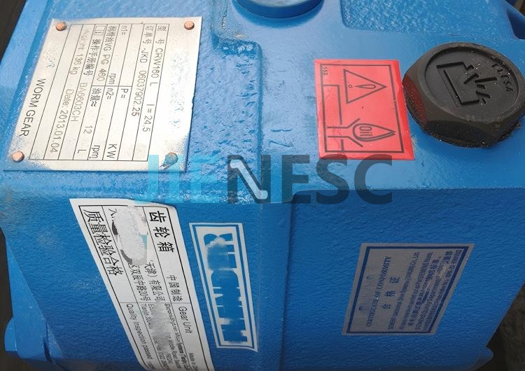 CRW160 SMT244939 9300 Escalator Worm Gear From Factory