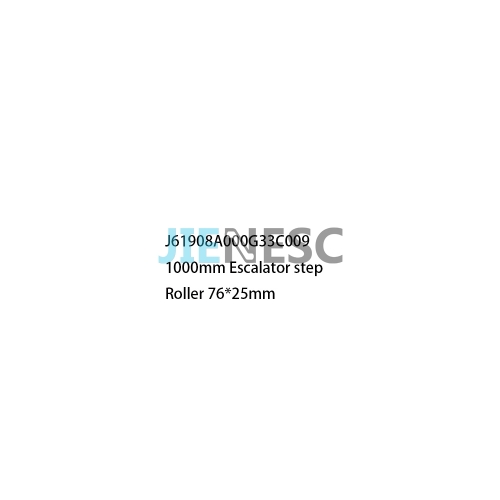 J61908A000G33C009 1000mm Escalator step in stock