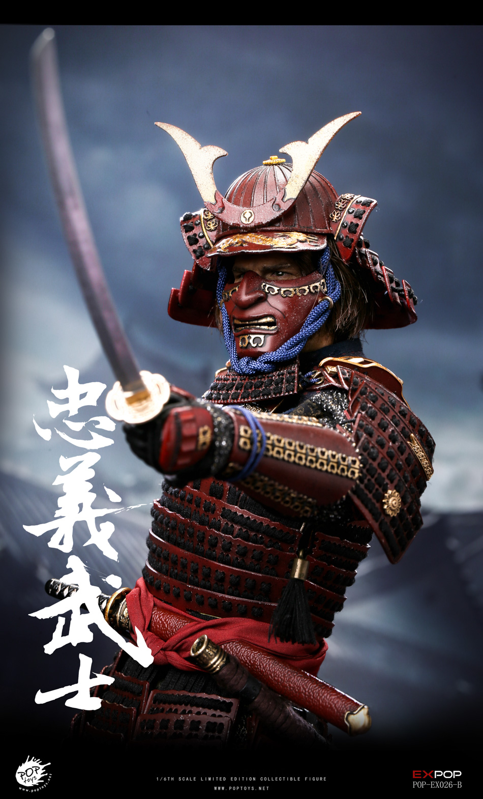 POPTOYS 1/6 EX-026 Devoted Samurai (standard version/deluxe
