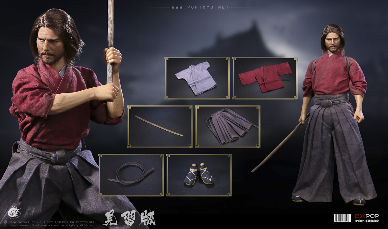 POPTOYS 1/6 EX032 Devoted Samurai Trainee version