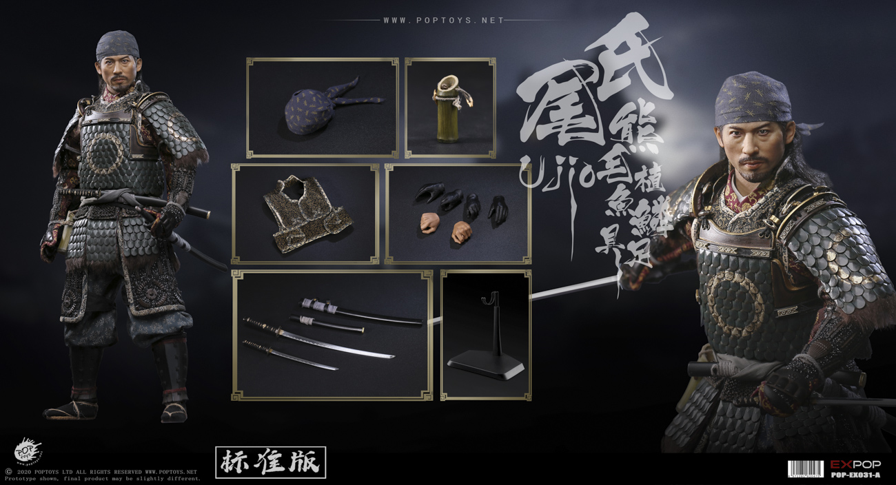 POPTOYS 1/6 EX031 Brave Samurai UJIO Standard 100% alloy-made,steel fish scale armor