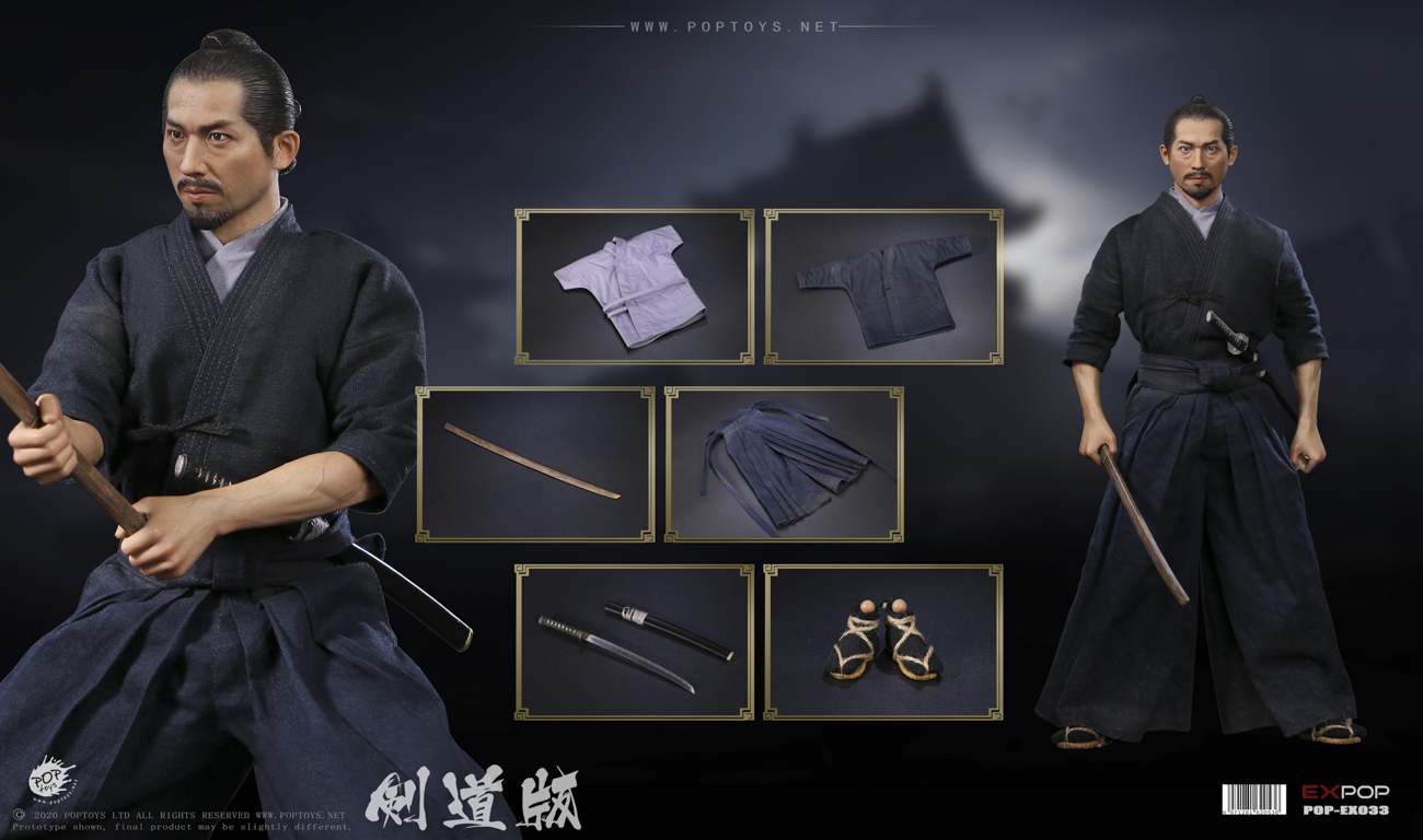 POPTOYS 1/6 EX033 Brave samurai-UJIO Kendo version