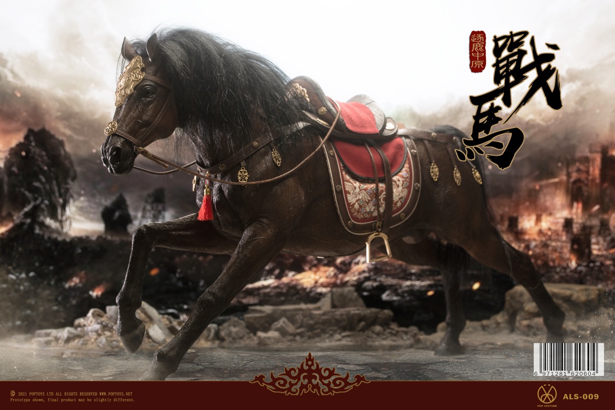 POPTOYS 1/6 Armor Legend Series “Fight for the Throne” ALS009 War horse
