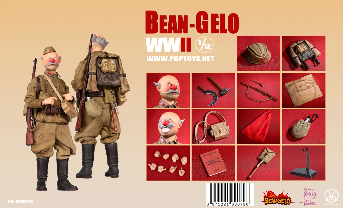 POPTOYS BGS018 The peasant class soldier Victor
