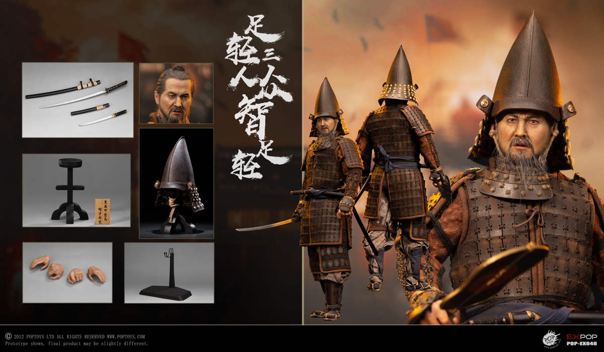 POPTOYS 1/6 EX046 Ashigaru Trio Second Bomb Zhi Ashigaru 100% Alloy handmade armor